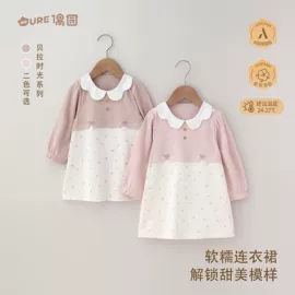 连身衣、爬服;童套装;童马甲