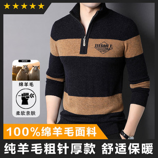 500g�Ӻ�100%��ë����ʿ��ƽ�����¿���朸��Ië����ʽ�Ժ��ë��