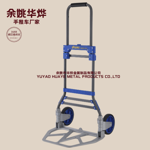 JH-003-BT-2厂家直销两轮推拉手推车搬运理货物流平板手推车承载