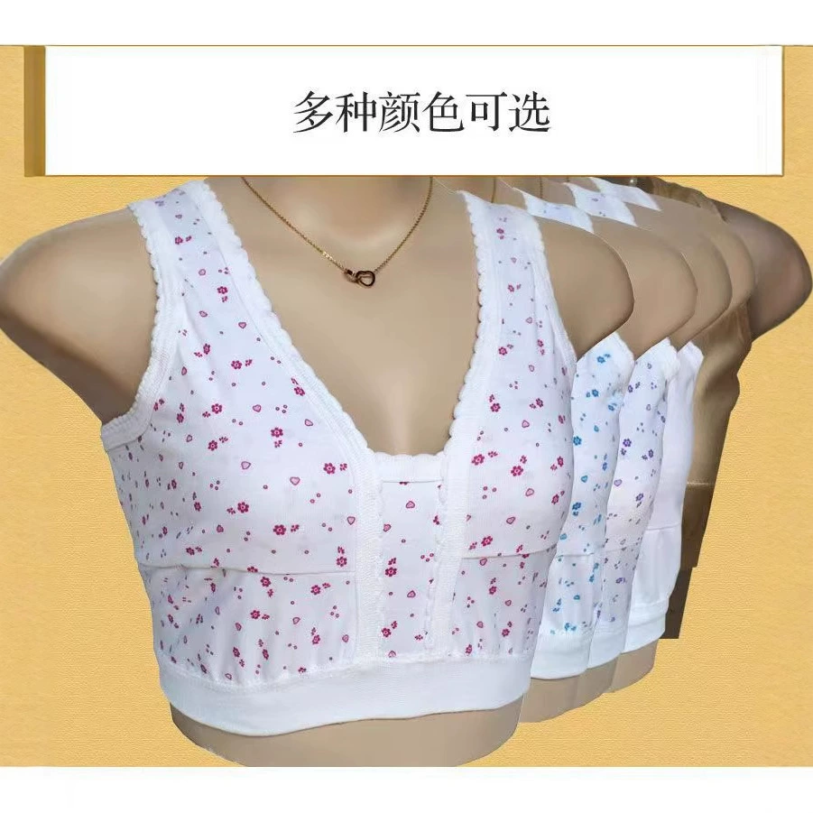 Два слоя анти-выпуклости мама нижнее белье женский короткий камзол жилет среднего и пожилого человека бюстгальтер хлопок без стального круга большой размер