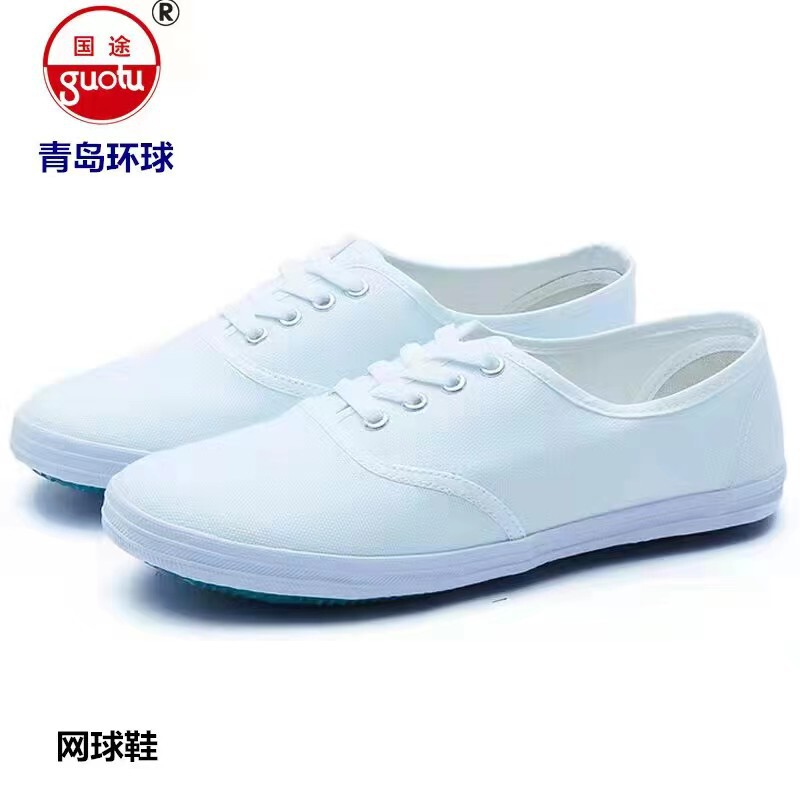 Qingdao Global Travel Boys and Girls Sneakers Sports Shoes White Canvas Shoes Sports Casual Versatile Cross-Lace Low-Top Shoes