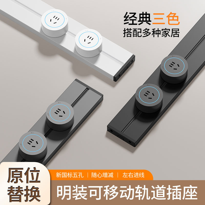 �ƶ��������������װ������������������һ����Ų����������