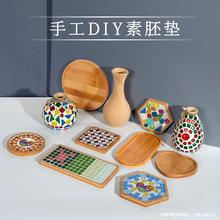 DIY�Rِ�˱��|������|���ۃ�ͯ�ֹ��b��������ϵ��а��ߌ�ľ
