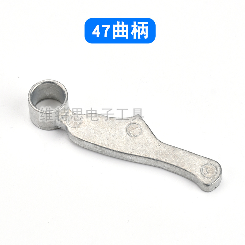 ZCUT - 2 piezas de corte de disco giratorio ZCUT - 2 cuchilla de máquina de papel adhesivo engranaje interruptor piezas complementarias