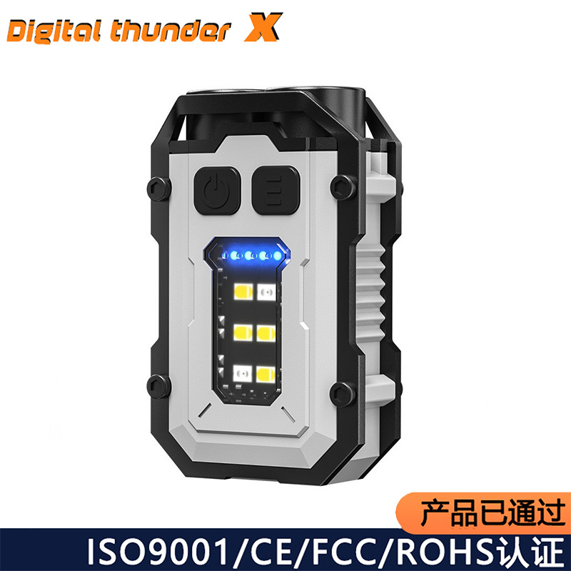 Transfronterizo nuevo llavero luz al aire libre doble fuente de luz fuerte luz mini linterna tapa luz de trabajo luz de advertencia magnética fuerte