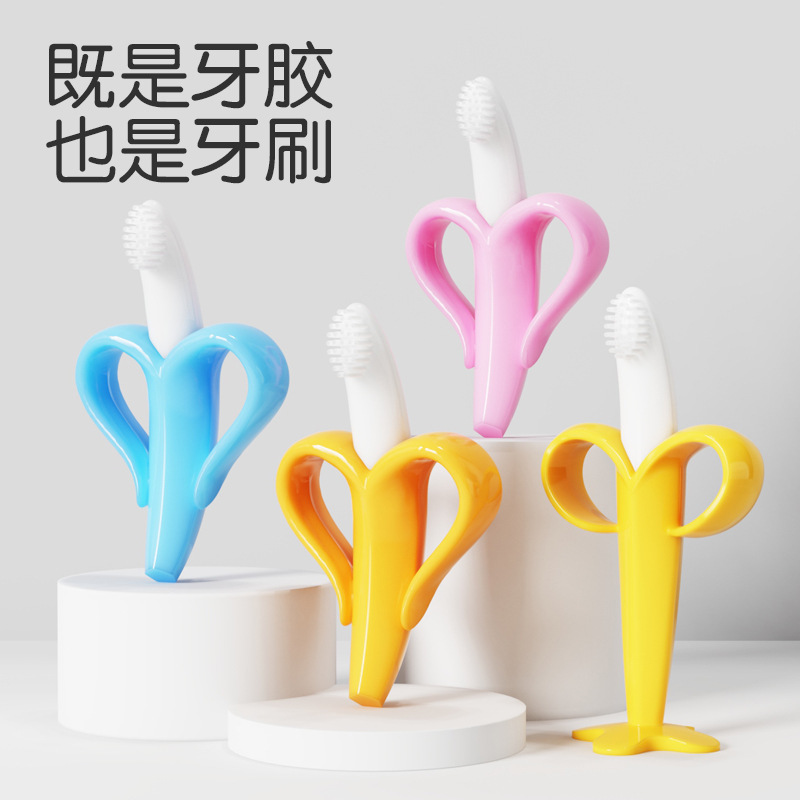 Hot Selling Banana Gum Baby Silicone Toothbrush with Suction Cup Bite Grinding Bar Food Grade Bite Grinding