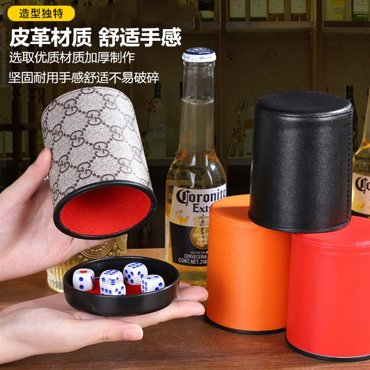Набор кубков для Dice Dice Cup Set Cooking Voices Sieve Cup Flade Symphony Silent Color Cut