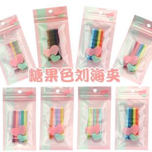 ins�����ǹ�ɫ����һ�֊A10֧���b��ɫ䓊A�����l�A�n��Ů���l�