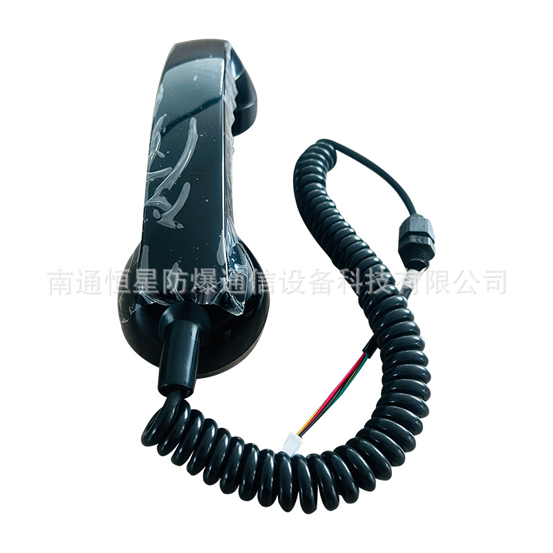 산업 등급 플라스틱 방진 및 방폭 전화 핸들 전화 수신기를 교수형 포크 A01 로 구성 할 수 있습니다.