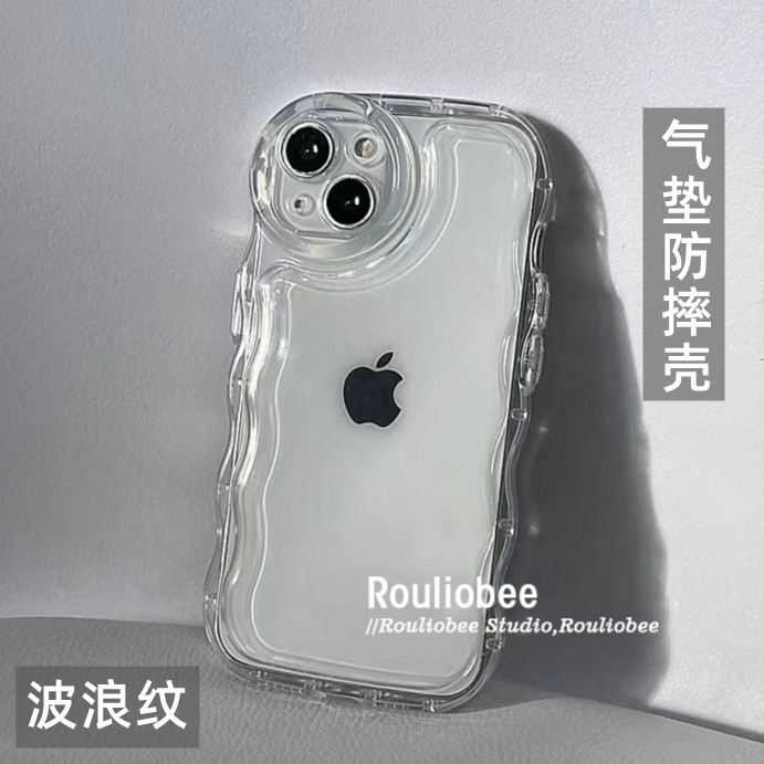New Air Cushion Wave Pattern iPhone 17 Pro Max Phone Case Suitable for 16/15 Pro, Anti-Drop 13/12/1 Oval Airbag 14