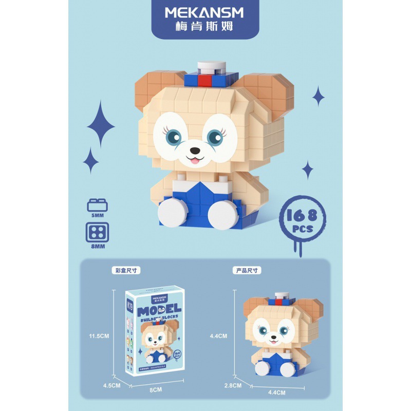Compatible con Lego dibujos animados lindo muñeca montaje de bloques de construcción juguete decoración de escritorio caja ciega puesto al por mayor
