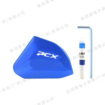 Block, Popular in Southeast Asia – Electric car big tripod - bp160-36030-pcx160adv160-side-kick-with-logo-blue