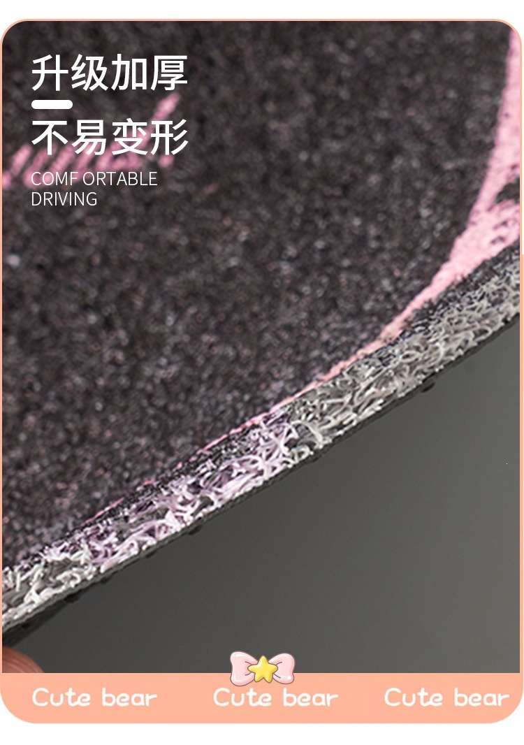 Car floor mats for girls, cute car mats, anti-dirt floor mats, universal single-piece driver's side car floor mats
