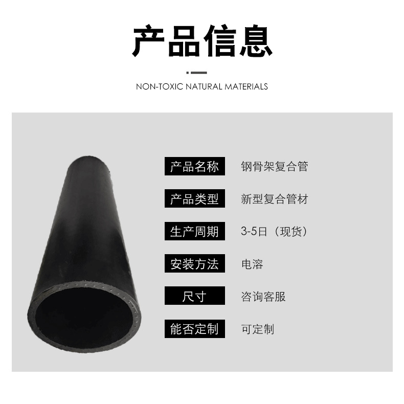 详情图片_04.png