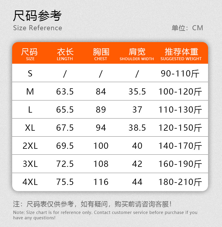 详情_07.jpg