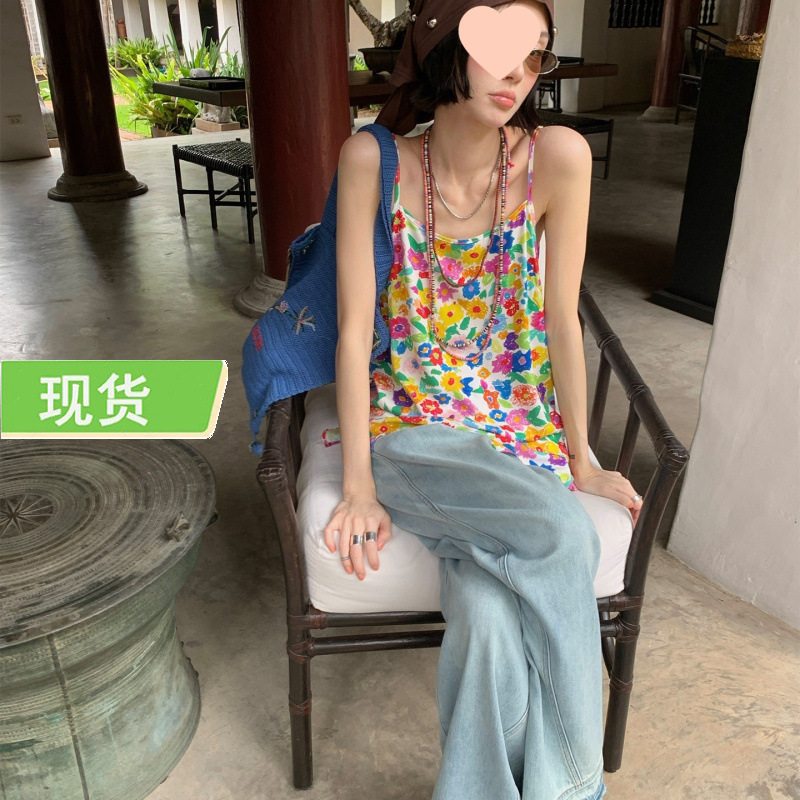 Mona Zhang Qixian Misty Flower Shadow Set Lantern Sleeve Shirt/Colorful Floral Print Strap Dress Summer