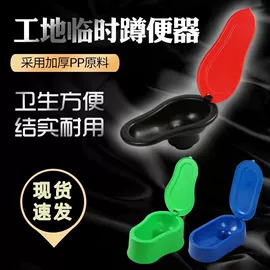 其他卫浴洁具;其他管件;蹲便器