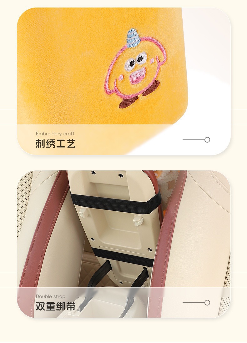 Creative Car Trash Can, Cute Little Monster, Multifunctional Car Storage and Hygiene Bin, Cartoon Car Tissue Box