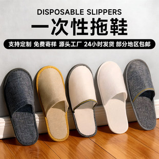 ���Ǽ��Ƶ��e�^����һ������Ь�Ӻ������ϴ������Ժ��Ь��y���l