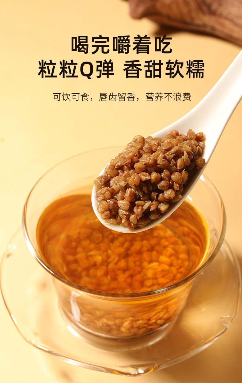 Sichuan Liangshan Black Tartary Buckwheat Tea 280g Canned Roasted Herbal Tea in use