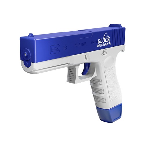 Children's Glock Electric Water Gun High-Pressure Continuous-Action Large Capacity Long Range Water Blasting Gun Outdoor Water Play Toy