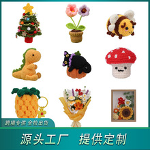 �羳�f�}���hᘲ��ϰ�ë�����ϰ����� Ӣ���f�����h���ż����