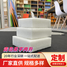 山东硬质棉 化纤棉 羽绒棉 三维中空羽丝棉厂家现货供应