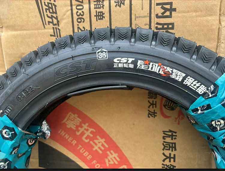 Zhengxin tricycle tire inner and outer tube genuine 3.00/3.50/3.75/4.00-12 electric tricycle outer tube