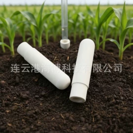 电子陶瓷材料;空气净化用品;石英