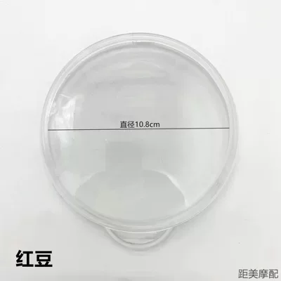 Shell Waterproof Cover Universal | Motorcycle Safety Supplies
