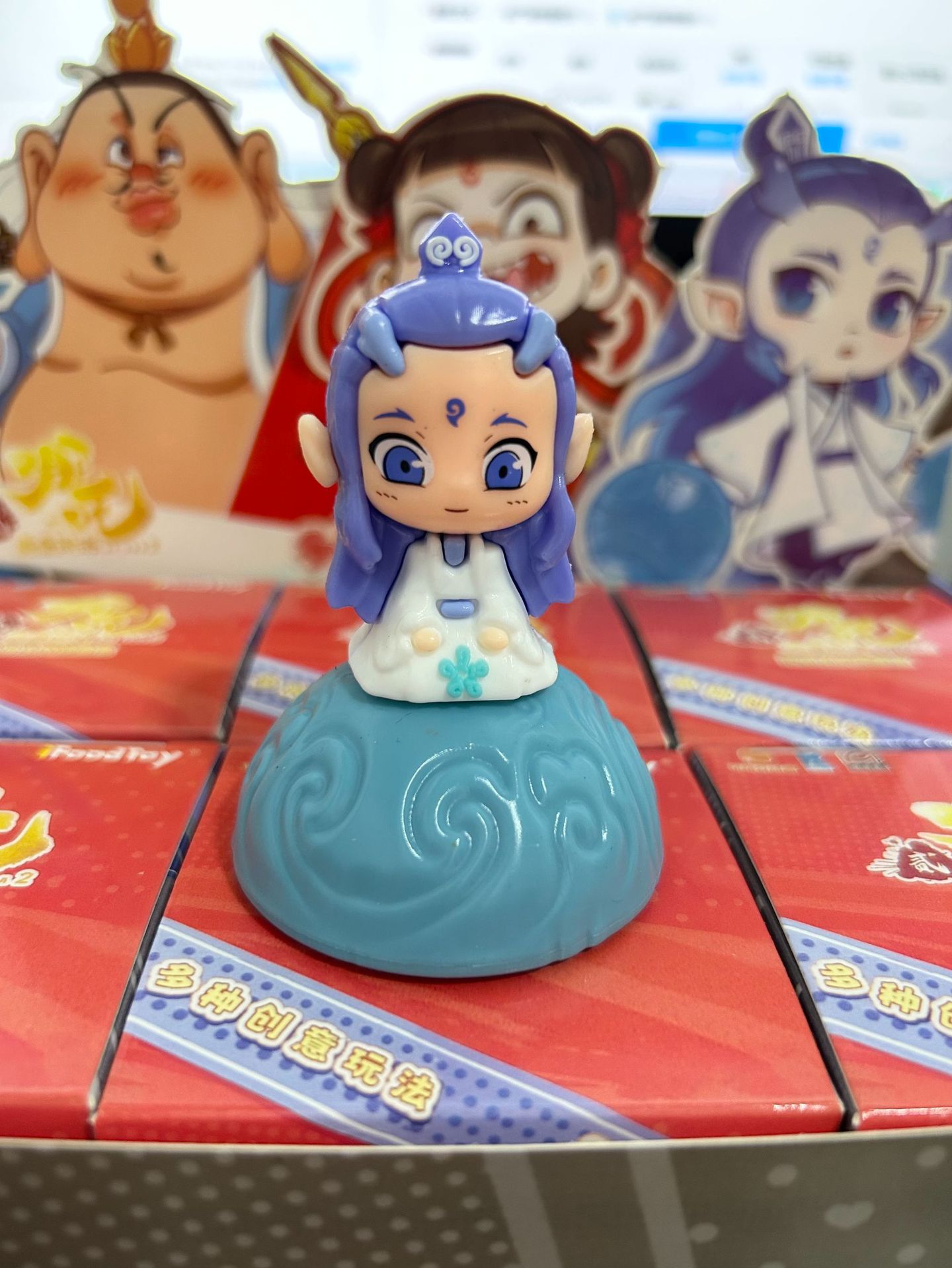 Caja ciega de Nezha Dong Dong Le Chao jugar popularidad en línea caja ciega juguetes para niños muñecas estandos de muñecas pequeñas mercancías popularidad en línea