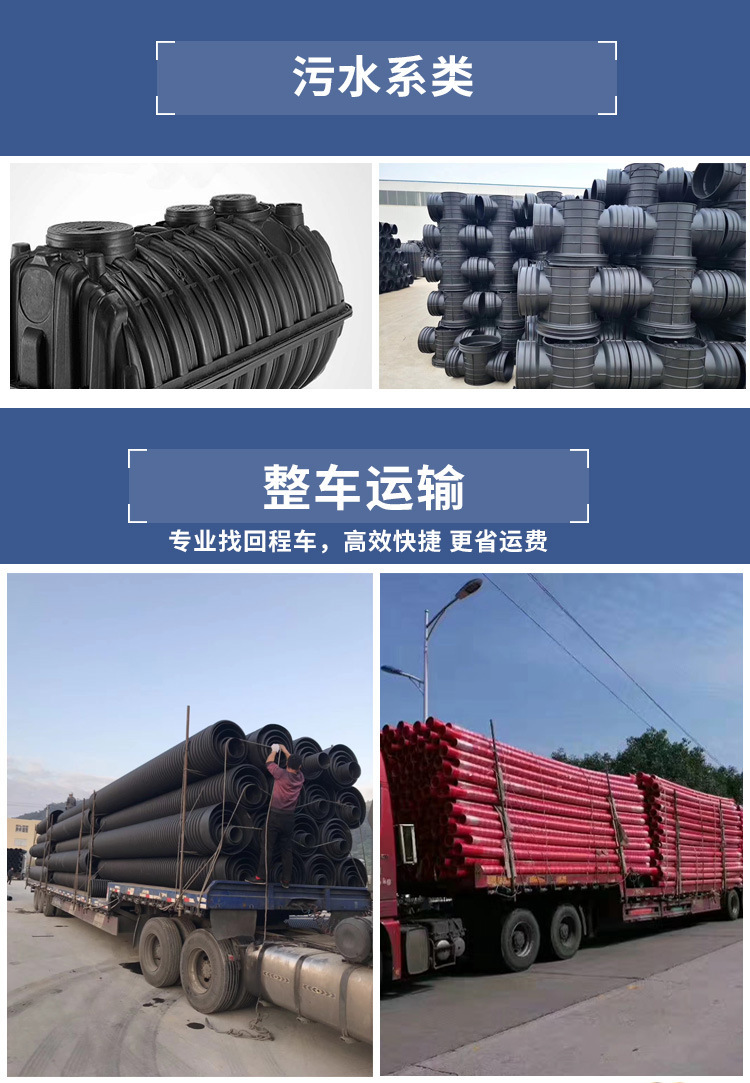 18977412298_524484051