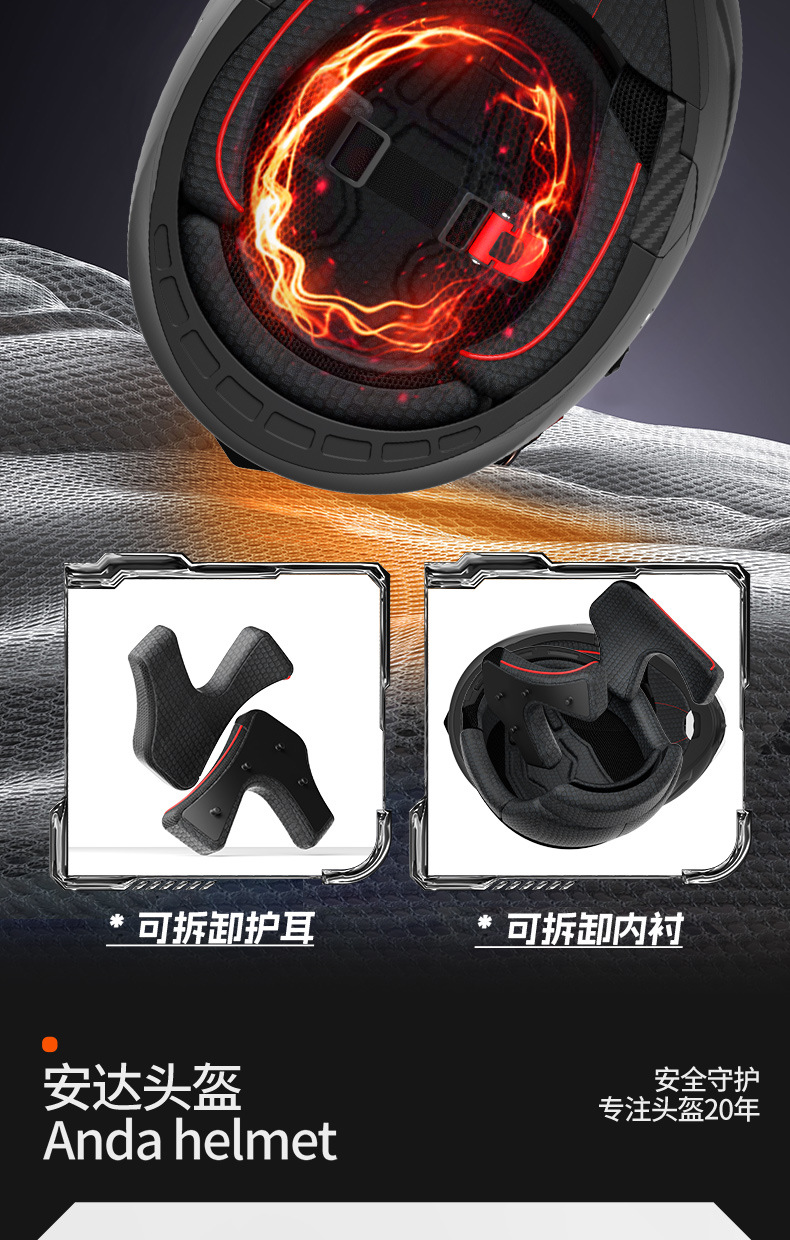 [Bluetooth Gift Pack] Ad Electric Motorcycle Helmet Men's 3C Certified Full-Face Helmet with Led Tail Light and Flip-Up Design