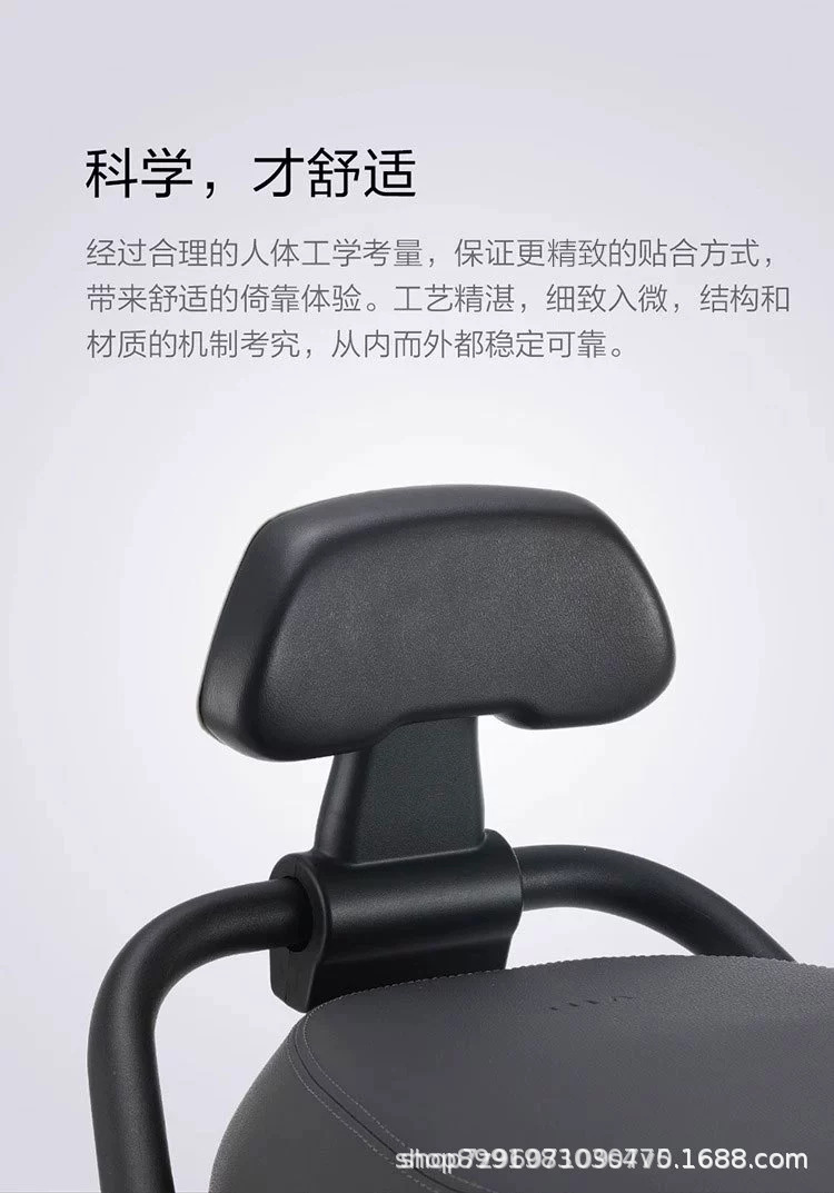 Suitable for Ninebot electric scooter rear backrests: F90M series, M85C95CN series, M/Nzmix series, 110P series, and E series backrests