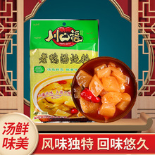 }ϼßrζᜫ۽z圫{ζ