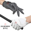 Men's wear-resistant sports non-slip breathable gloves, wholesale