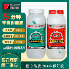 �S��ֱ�� ����ȫ͸���h����֬�z 5���R��� ��ճ��͸���zˮ�ͺ���