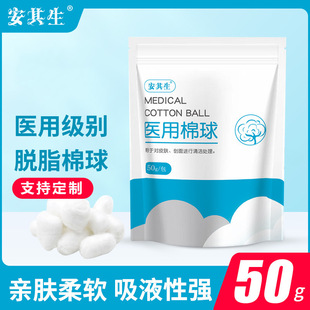 ���S���l�������t������һ����Ó֬�޻����坍Ƥ�w������޻���50
