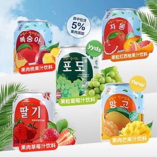 �������ѹ�֭���238ml���Ӳ�ݮâ���t���ֹ�������W�t�� �e�Ʒ