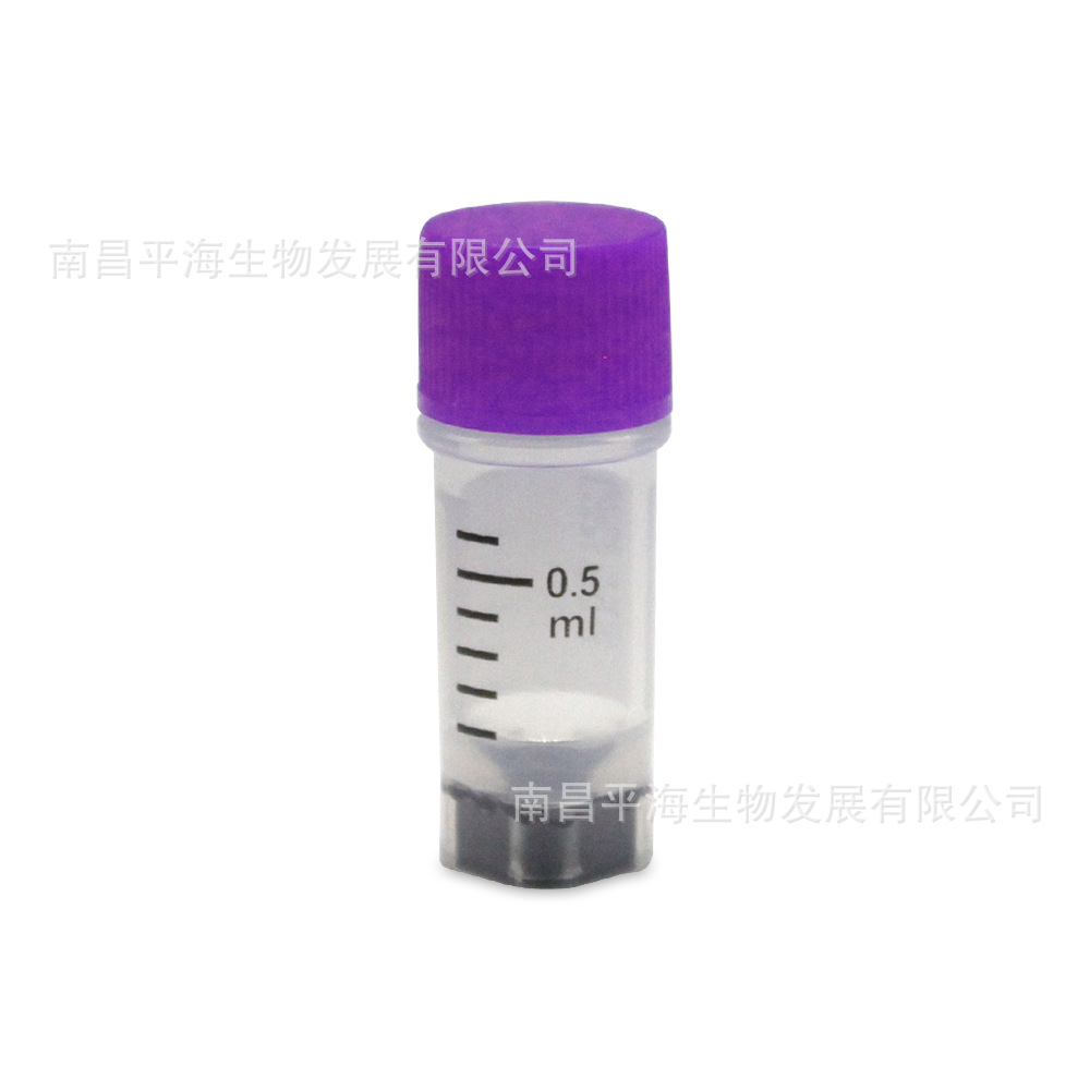 23156 0.5ml盒装2D冻存管,紫色外旋盖,四码