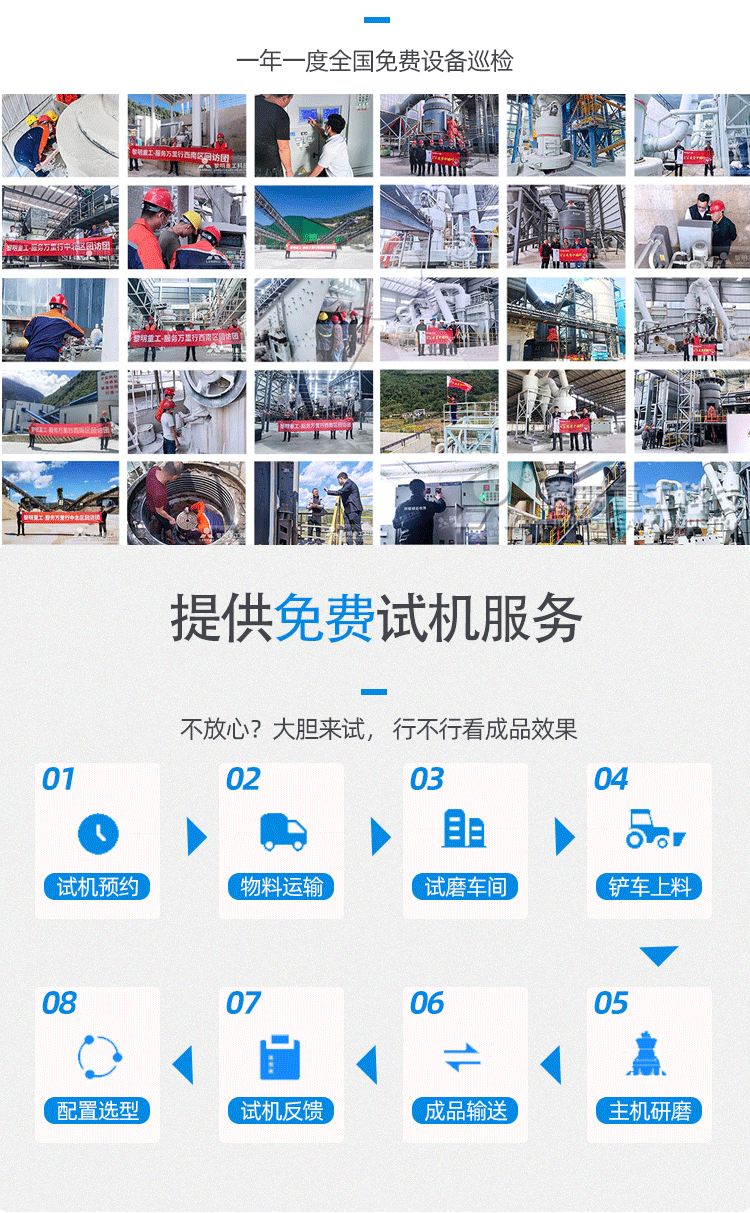 O1CN01x1uarS1ycqyWGw56d_!!2216438086600-1-cib.gif?__r__=1711445882341