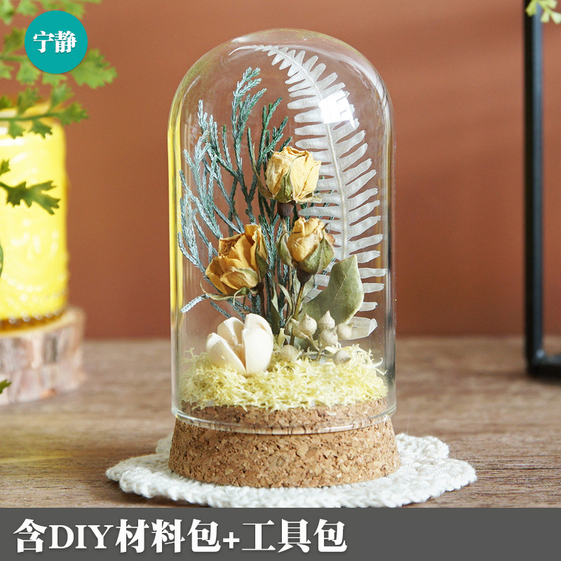 J611 - Tranquilidad (herramienta de entrega de paquetes de materiales)