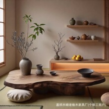 简约家用老榆木茶桌原木民宿茶台实木茶几夏季户外冰茶桌泡茶木台