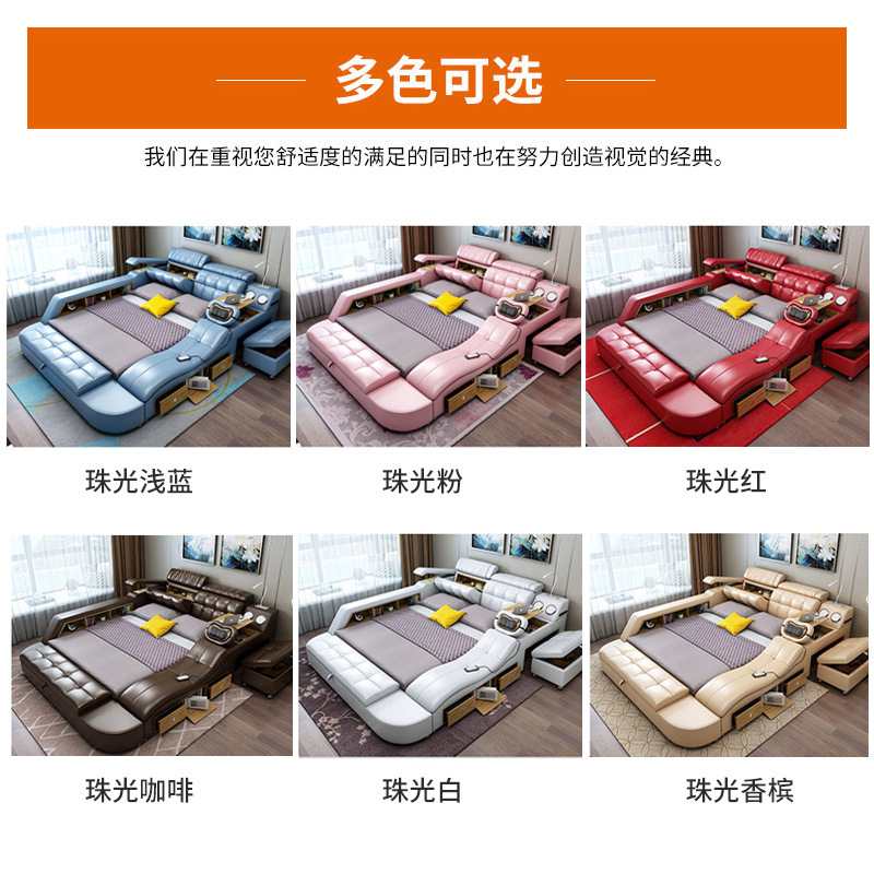 Suministro directo de fábrica cama doble de cuero multifuncional moderno simple tatami masaje eléctrico suave cama de boda de 1,8 m image 5