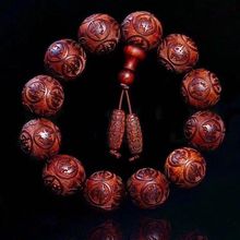 赞比亚小叶紫檀小叶紫檀手串雕刻民族风关公男女士佛珠文玩核桃