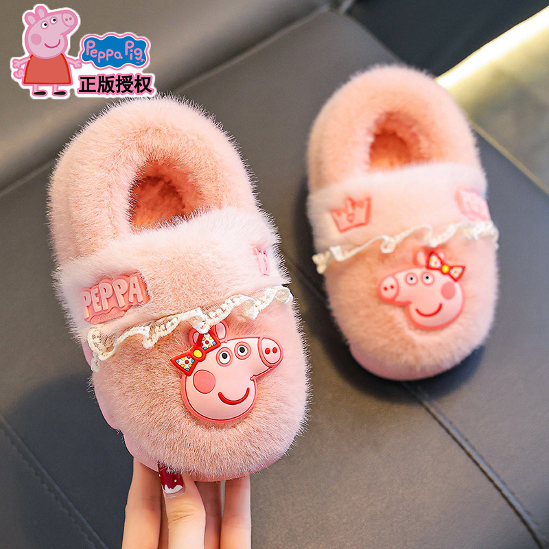 Piggy Page zapatillas de algodón para niños de invierno niñas cálidas más pelusa en el hogar bebés elásticos zapatos de algodón