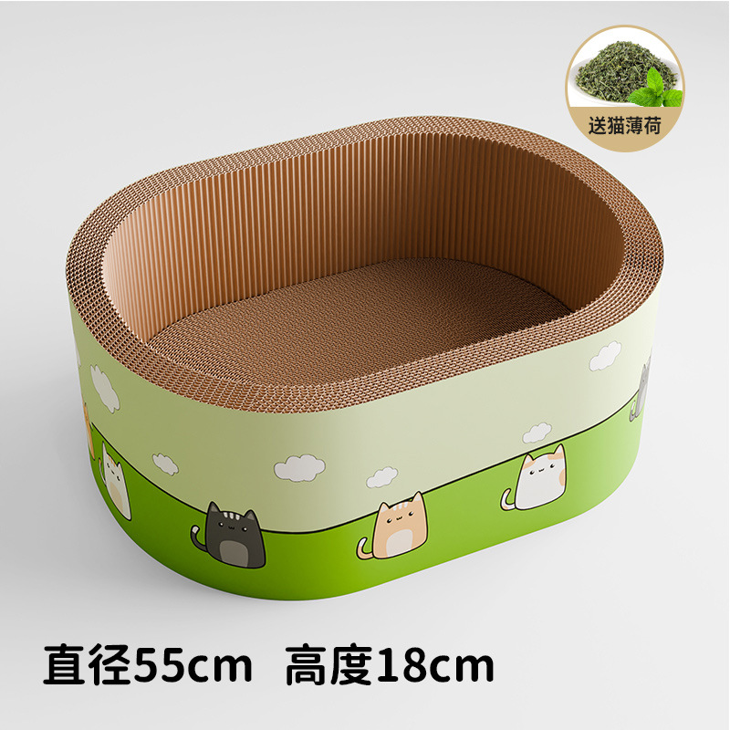 Oval [extra large size 55cm]