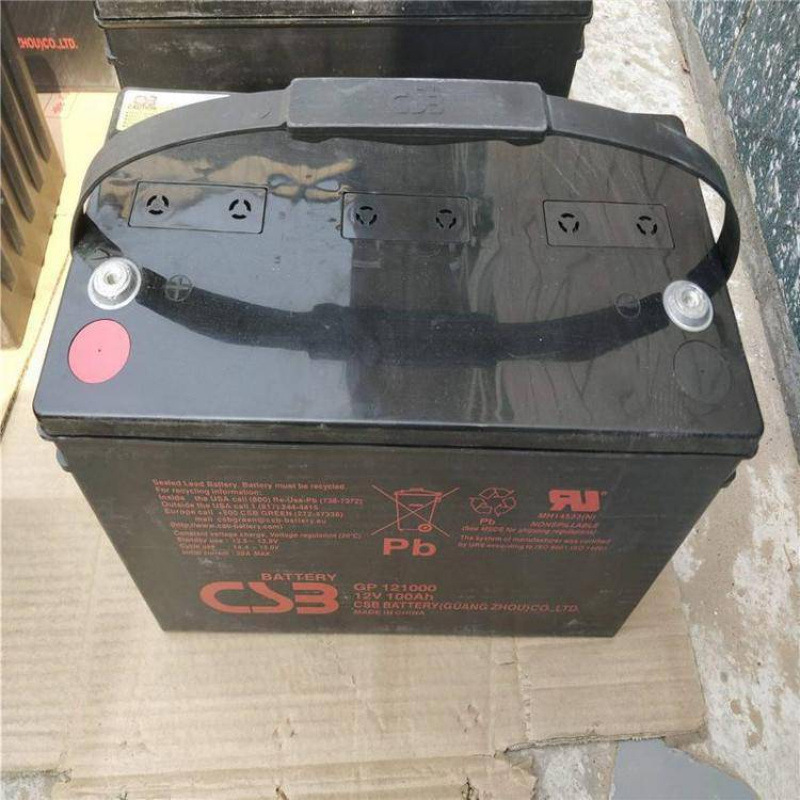 CSB蓄电池GP121200 希世比12V120AH 太阳能发电厂基站 铅酸
