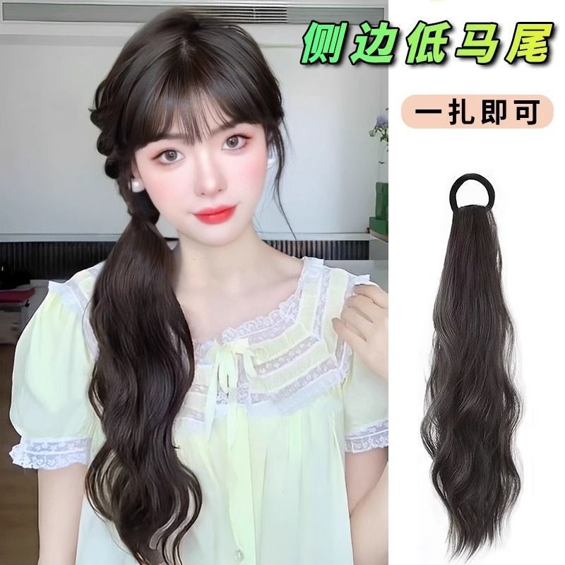 Perucas de caballo de mujer alta simulación de cola de caballo doble correa de arandela trenzas de cabello largo flojo natural dulce chica micro-roll cola de caballo baja