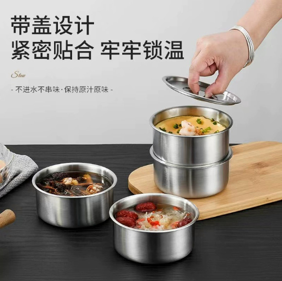 Stainless Steel Steaming Tray, Steaming Box, Steamer Basket, Steaming Grid, Steaming Bowl, Steaming Rice Tool with Lid, Steaming Egg Container, Round Soup Bowl, Sauce Cup Stainless Steel Steaming Tray, Steaming Box, Steamer Basket, Steaming Grid, Steaming Bowl, Steaming Rice Tool with Lid, Steaming Egg Container, Round Soup Bowl, Sauce Cup